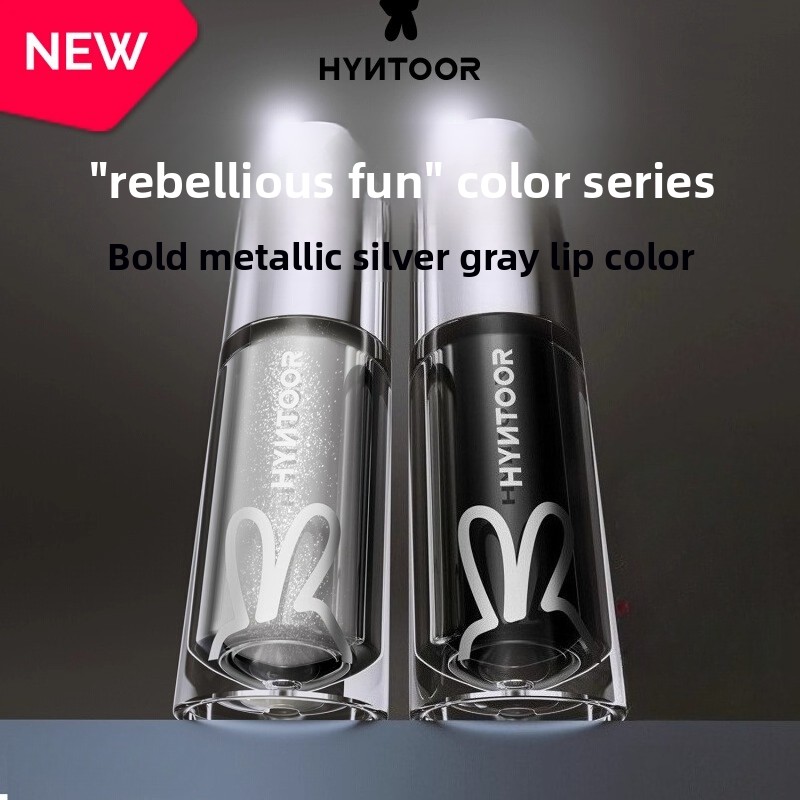 Lip Tint Korean - HYNTOOR ludique brillant à lèvres rebelle