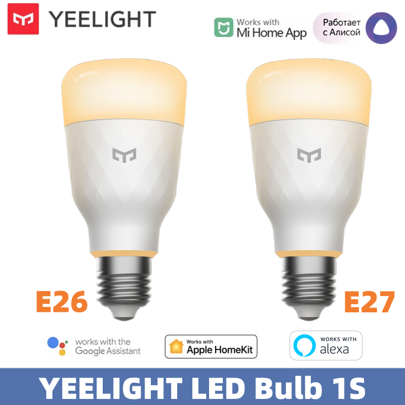 Yeelight Light Smart Bulb - YEELIGHT – ampoule LED intelligente 1S