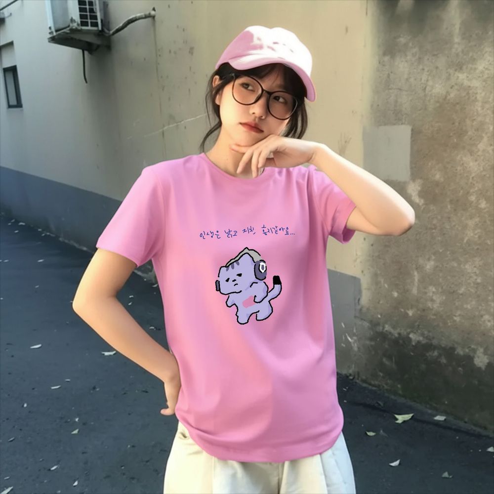 The Korean Lifestyle - T-shirt avec impression de texte «