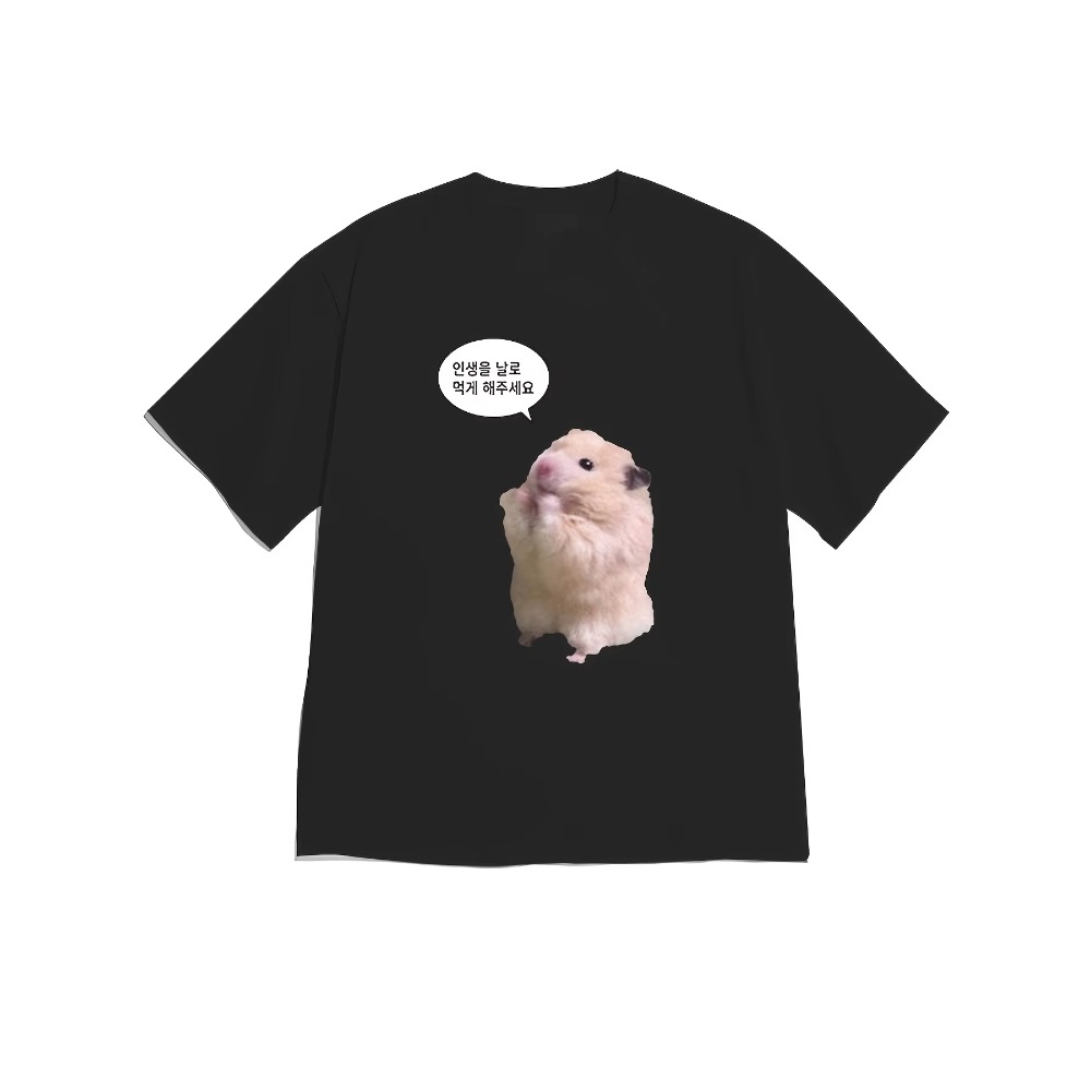 Korean Men Lifestyle - Beige clair avec hamster debout +