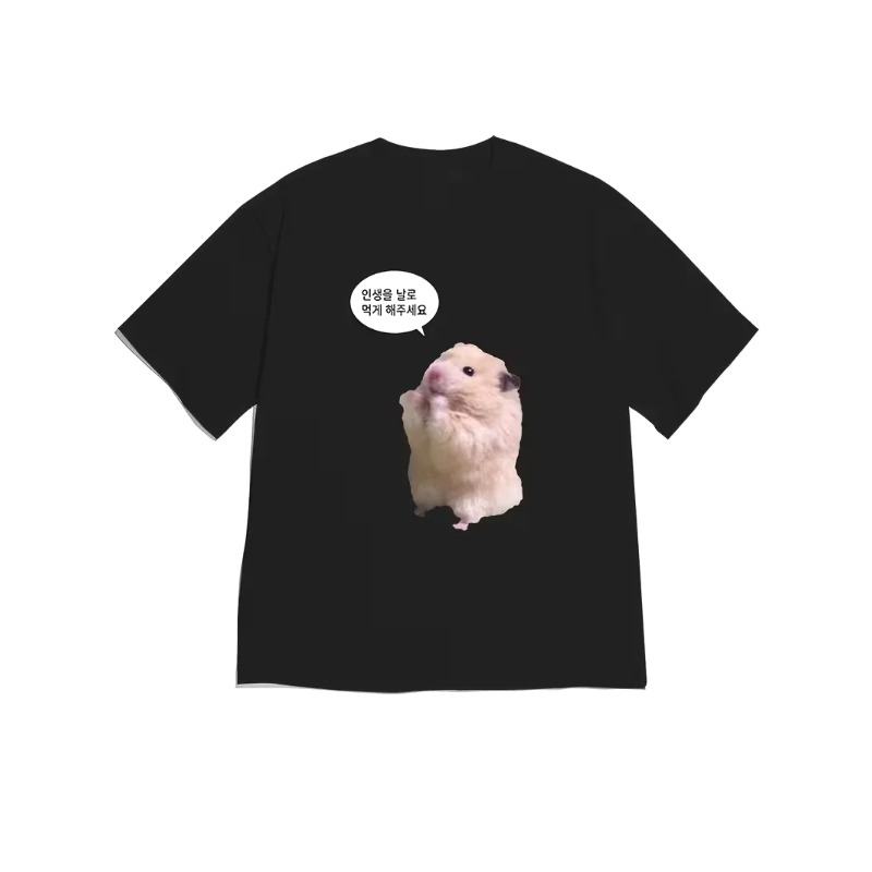 Korean Men Lifestyle - T-shirt décontracté à manches courtes avec