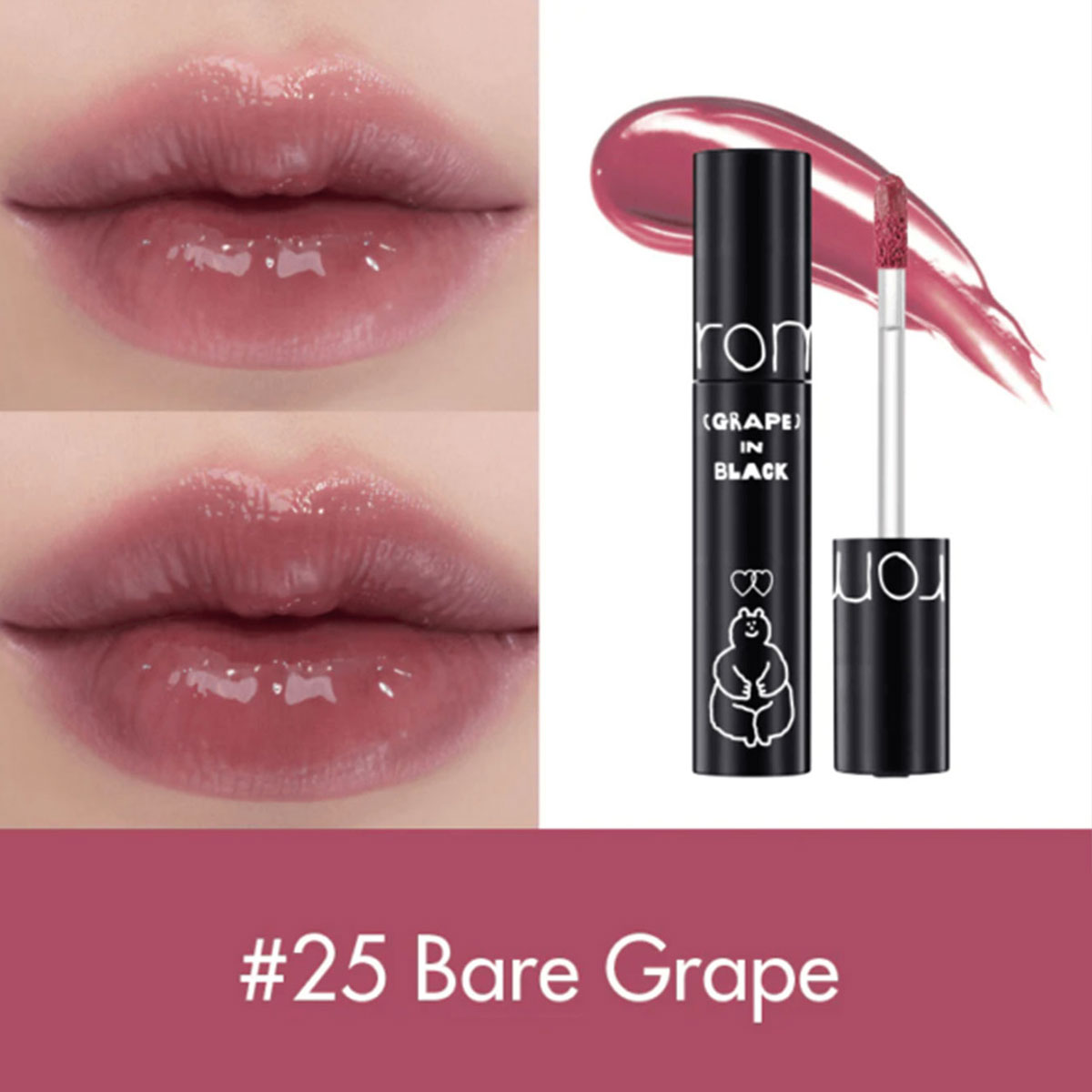 rom&nd X INAPSQUARE JUICY LAST - Lip Tint Korean avis et prix