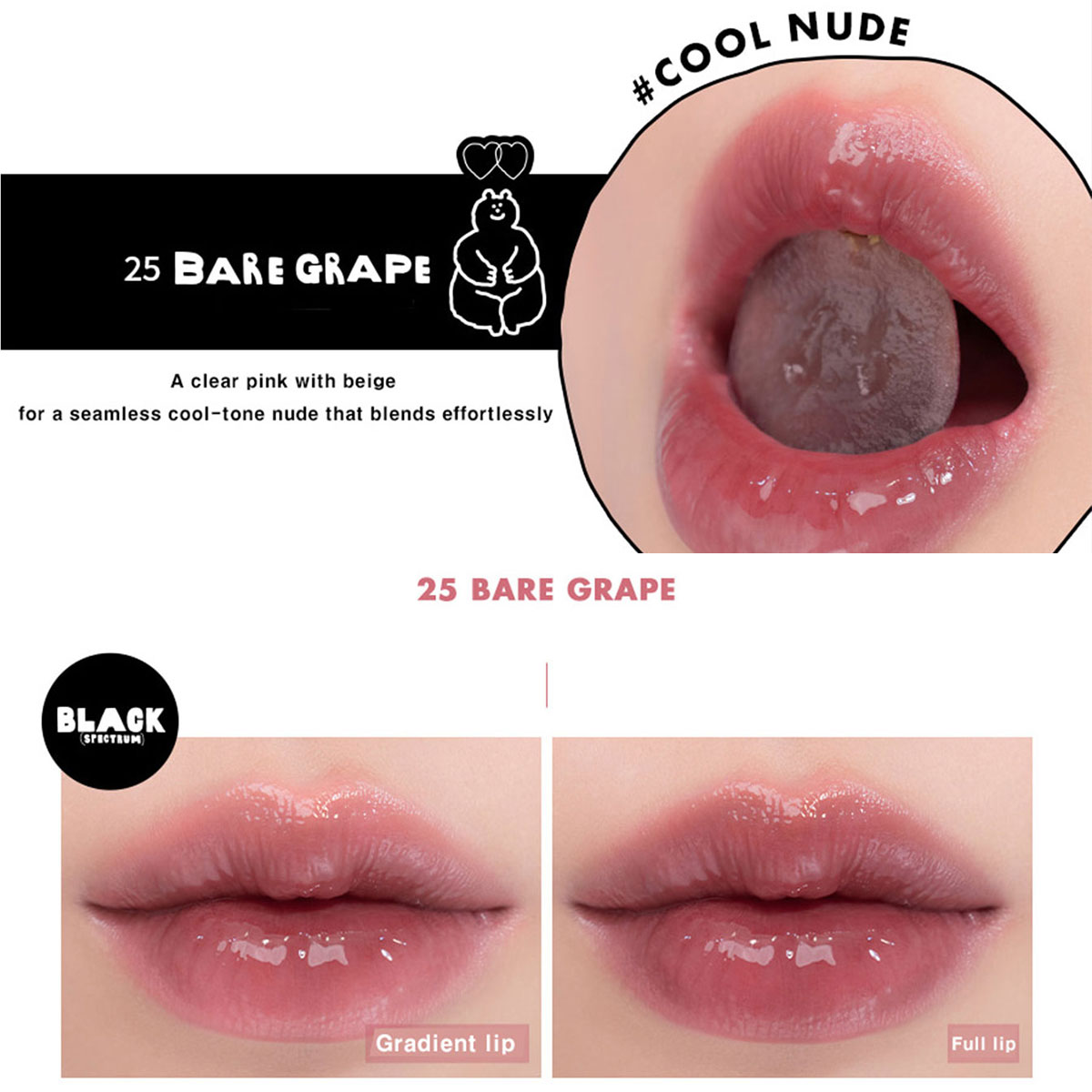 rom&nd X INAPSQUARE JUICY LAST - Lip Tint Korean avis et prix