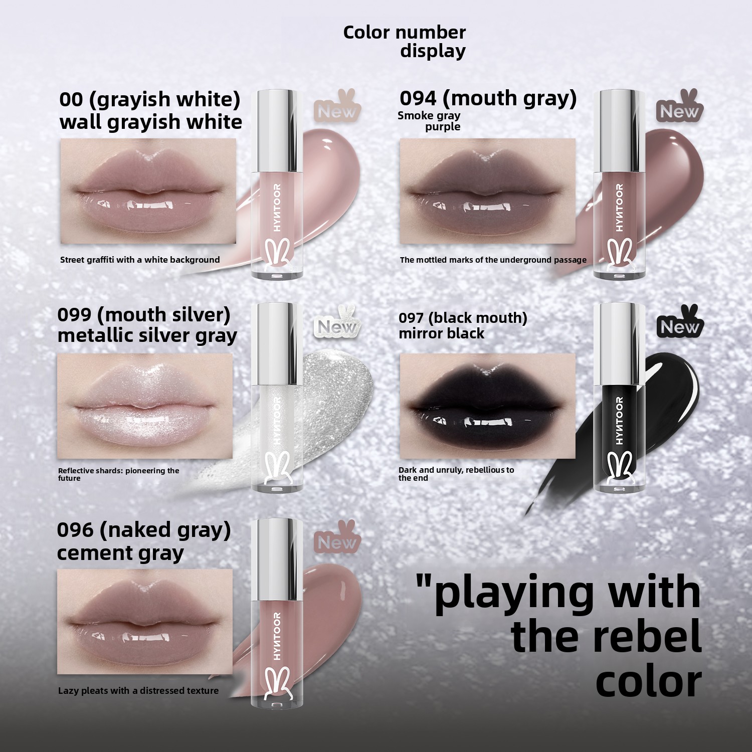 HYNTOOR ludique brillant à lèv - Lip Tint Korean avis et prix