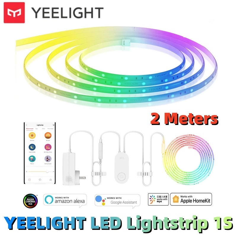 Yeelight Aurora Smart 2M bande - Yeelight Light Lightstrip avis et prix
