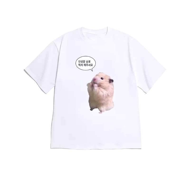 T-shirt décontracté à manches  - Korean Men Lifestyle avis et prix