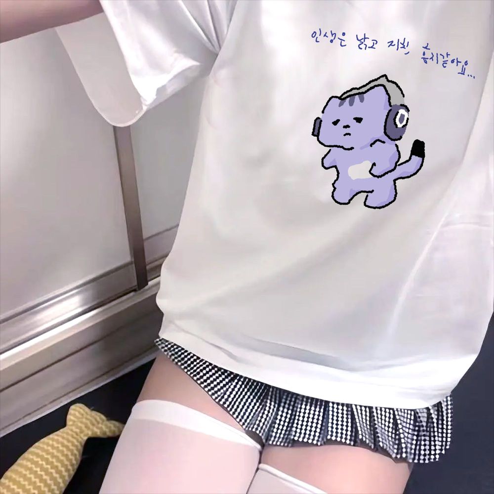 T-shirt avec impression de tex - The Korean Lifestyle avis et prix