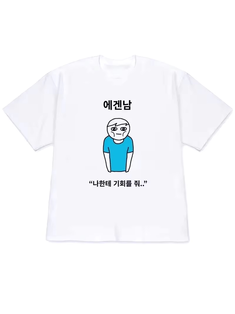 T-shirt Y2K pour femme 2026, h - Korean Men Lifestyle avis et prix