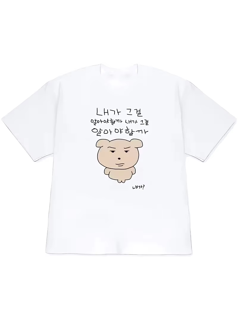 T-shirt Y2K pour femme 2026, h - Korean Men Lifestyle avis et prix