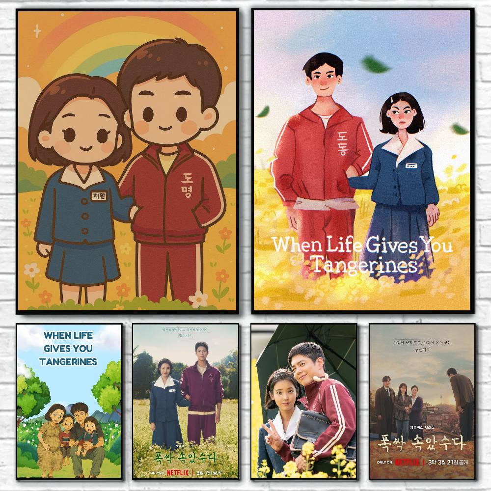 Affiches coréennes « When Life - Modern Korean Lifestyle avis et prix