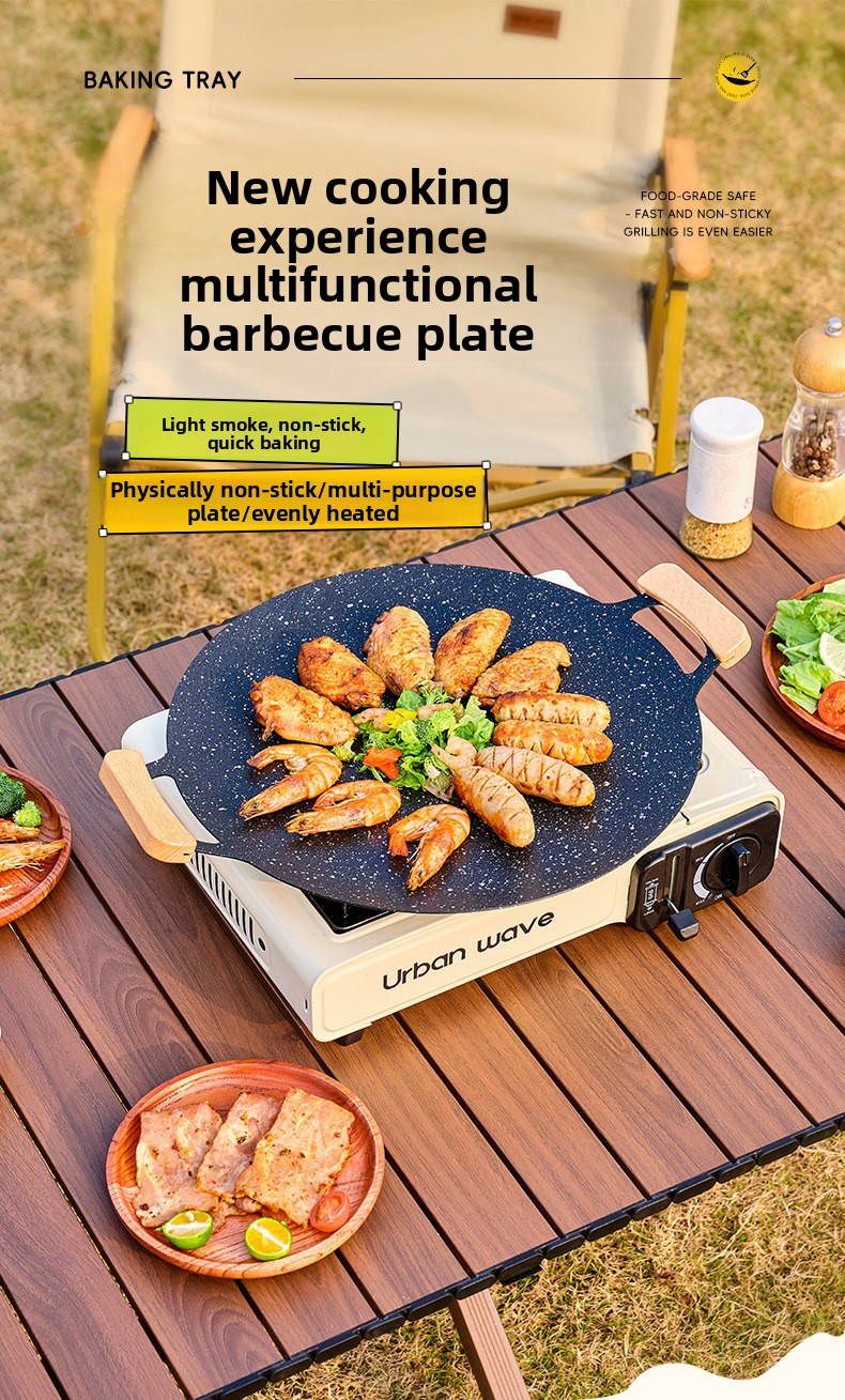 Poêle à griller coréenne antia - Korean Bbq Grill avis et prix