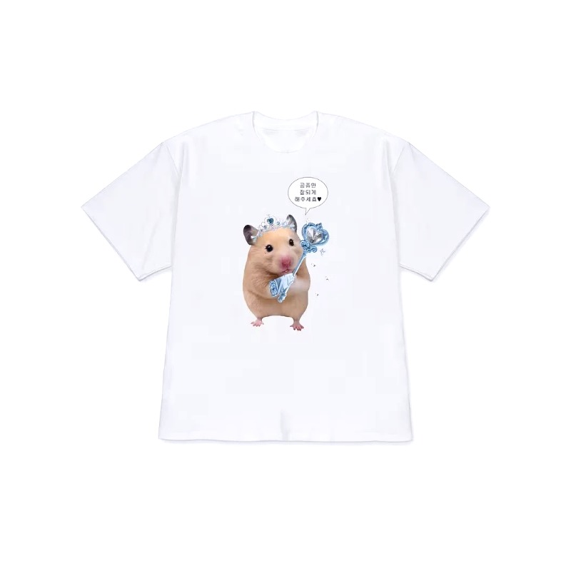 T-shirt décontracté à manches  - Korean Men Lifestyle avis et prix